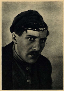 Васька Пепел