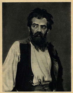 Сатин